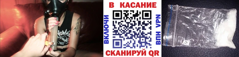 Купить закладку ГАШ  COCAIN  МЕФ  АМФЕТАМИН  Конопля  APVP  Яранск