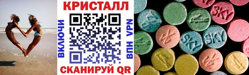 АМФ 98%  Купить где  Яранск 