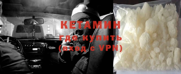 дмт Вяземский