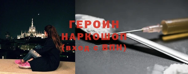 дмт Вяземский