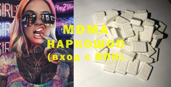 дмт Вяземский