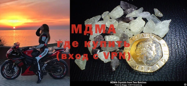 марихуана Вязники
