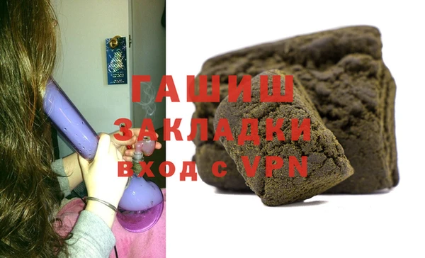 кокаин VHQ Вязьма