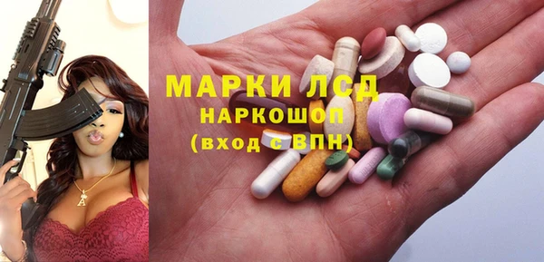 марихуана Вязники