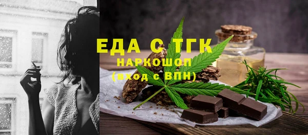 дмт Вяземский