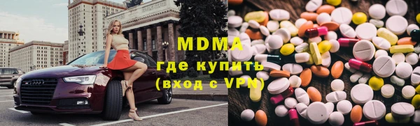 марихуана Вязники