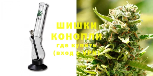 марихуана Вязники
