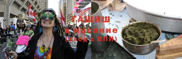 дмт Вяземский