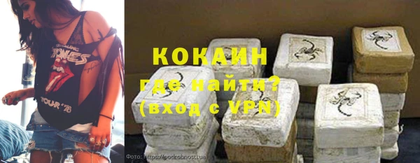 марихуана Вязники