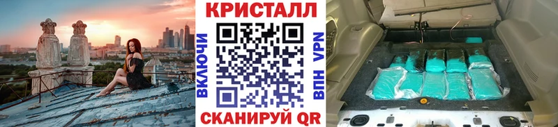 Первитин мет Яранск